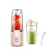 Mini blender fără fir cu cupă dublă - roz