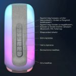 LED jasný reproduktor s digitálními hodinami - KP-556