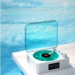Retro vinylový bezdrátový Bluetooth reproduktor a bílý šum s 8 vestavěnými zvuky a hodinami – Bílá