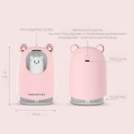 USB Párásító maci figurával, hangulatvilágítással, 300 ml - Rózsaszín - Black Friday