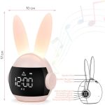 Ceas deșteptător și lumină de noapte cu iepuraș pentru copii, cu afișaj digital - roz