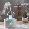 Difuzor de Aromaterapie în Formă de Umbrelă cu Umidificator, Iluminare LED Colorată și Efect de Ploaie, Alb